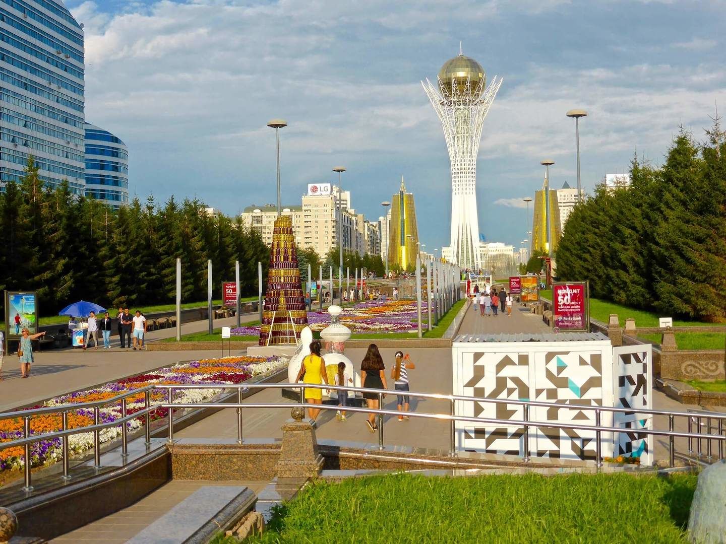 Astana, Baiterek