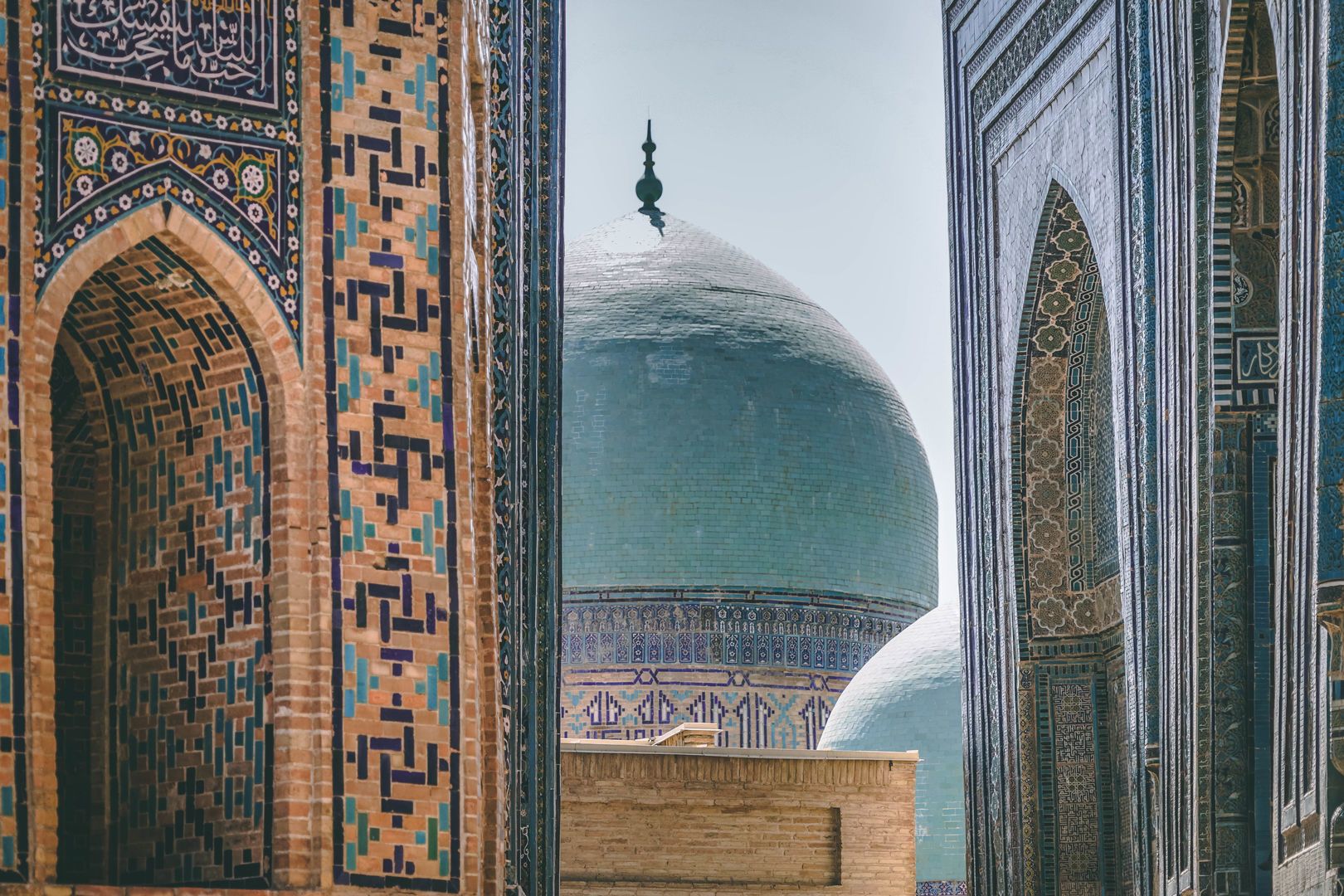 Central Asia UNESCO heritage, Samarkand