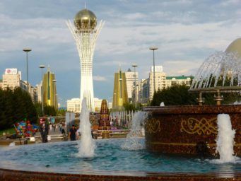 Astana, Baiterek Tower