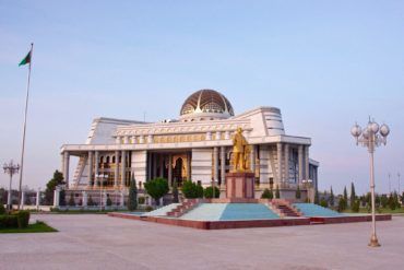Mary central library merv - Turkmenistan