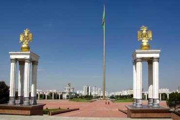 Ashgabat flag - Turkmenistan