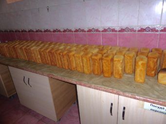 bakery orphanage-kyrgyzstan