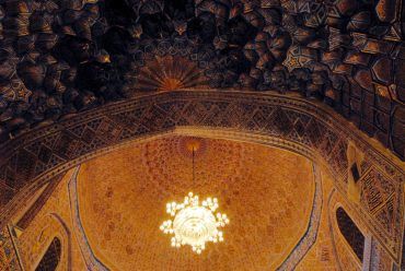 golden decorations of the mosque in Bukhara