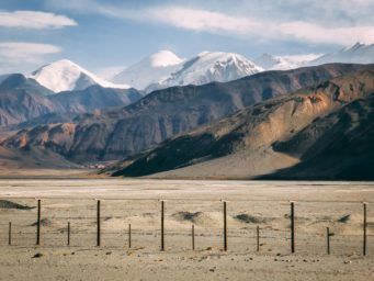 China Tajikistan border