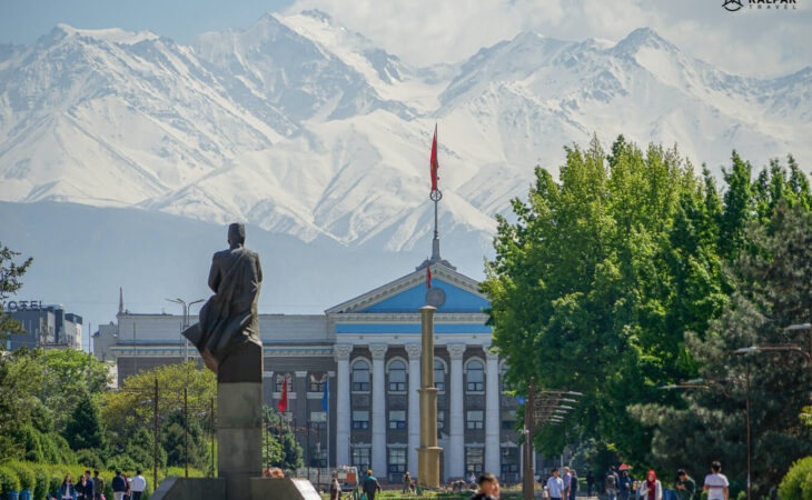 Bishkek city