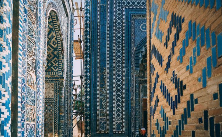 Samarkand-Central Asian Timurid architecture