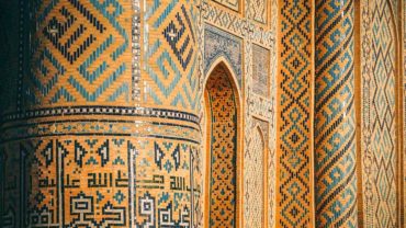 Central Asia tours and travel