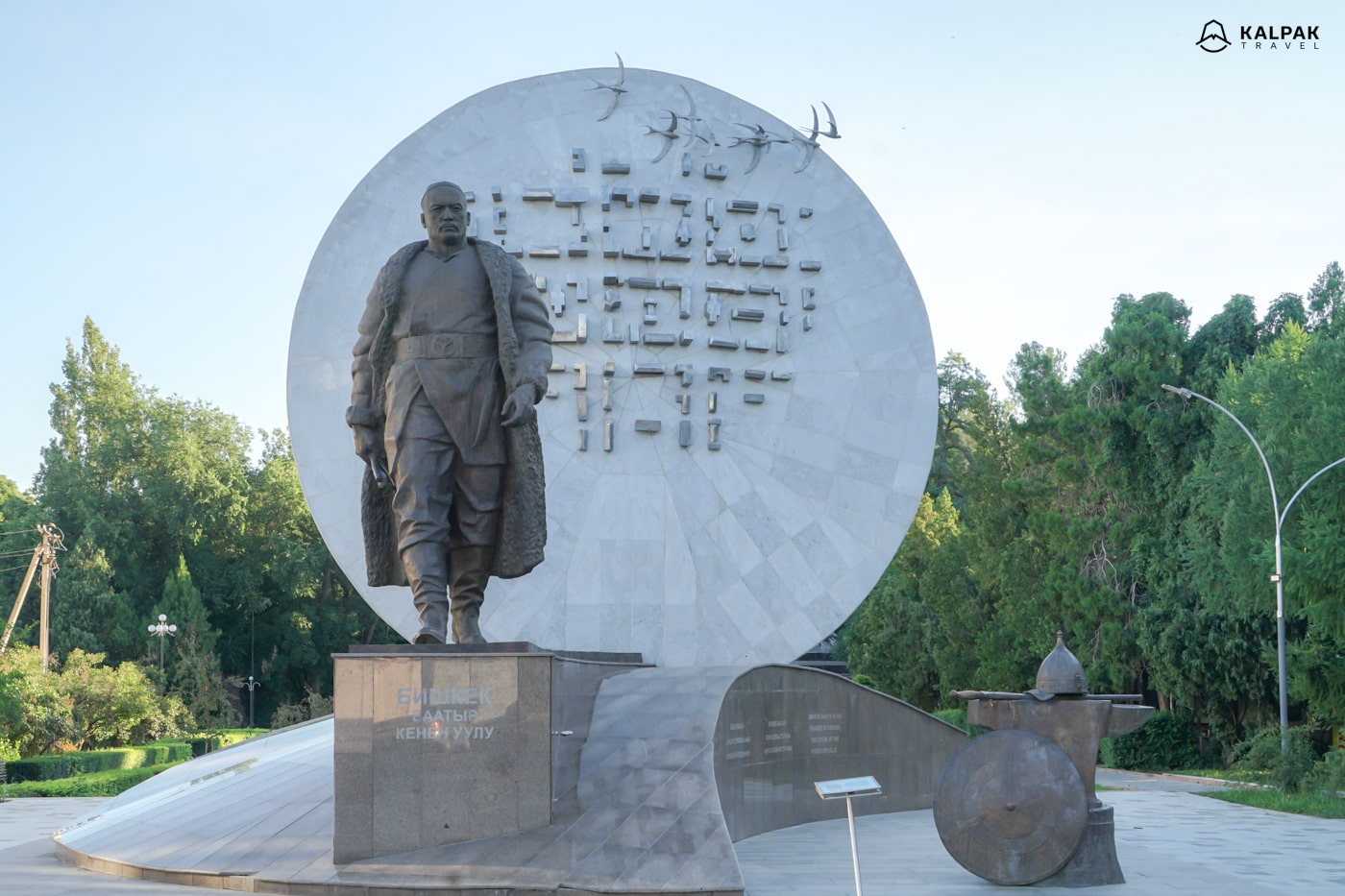Bishkek Hero statue
