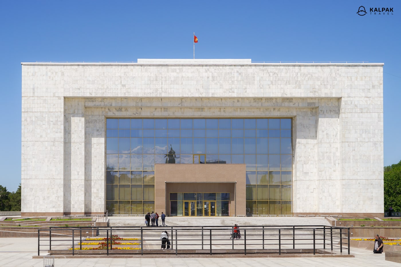 Bishkek national museum
