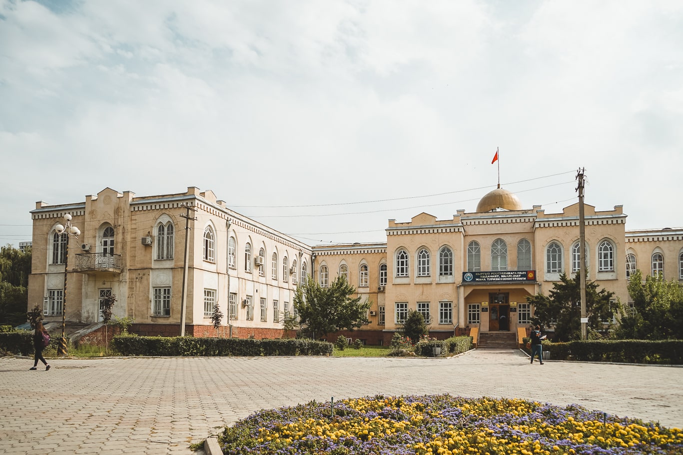 Bishkek Zenkov building