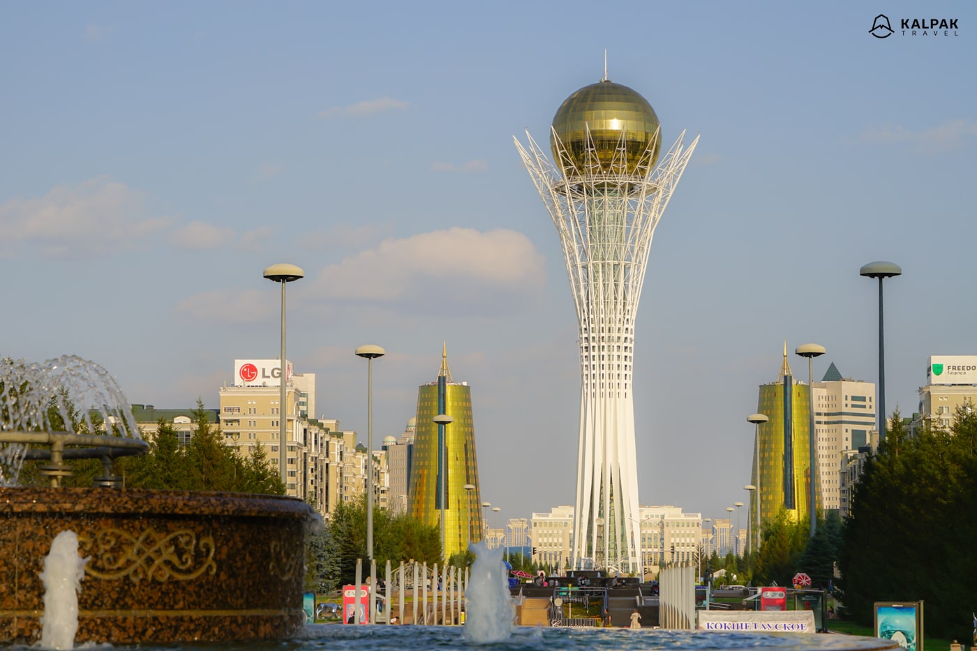 Baiterek tower in Astana, Kazakhstan